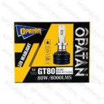 هدلایت GT80 Opatan